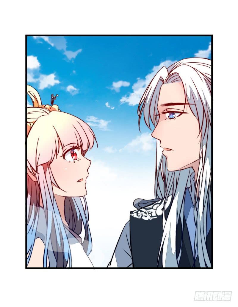 xuyên qua cứu mỹ nam ở thế giới phong thần chapter 39 3