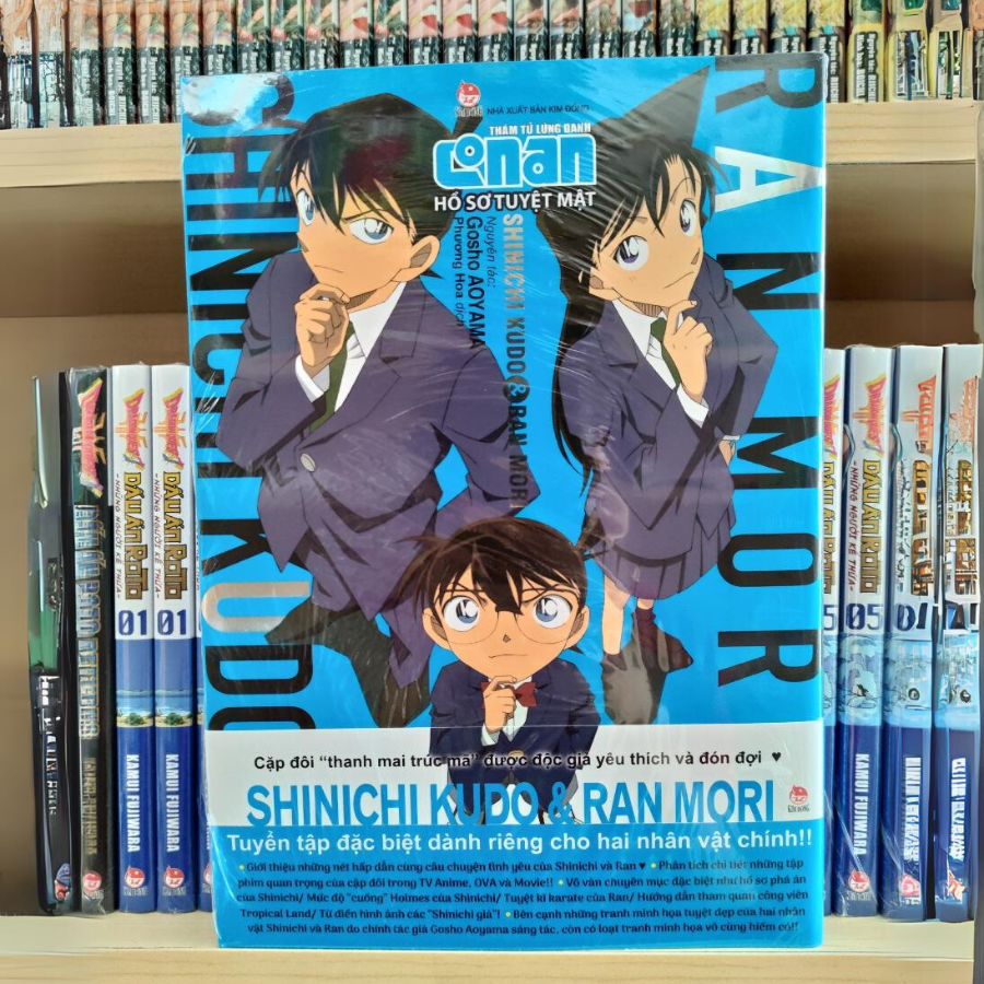 Thám Tử Lừng Danh Conan: Hồ Sơ Tuyệt Mật - Shinichi Kudo & Ran Mori [Tặng Kèm Obi]