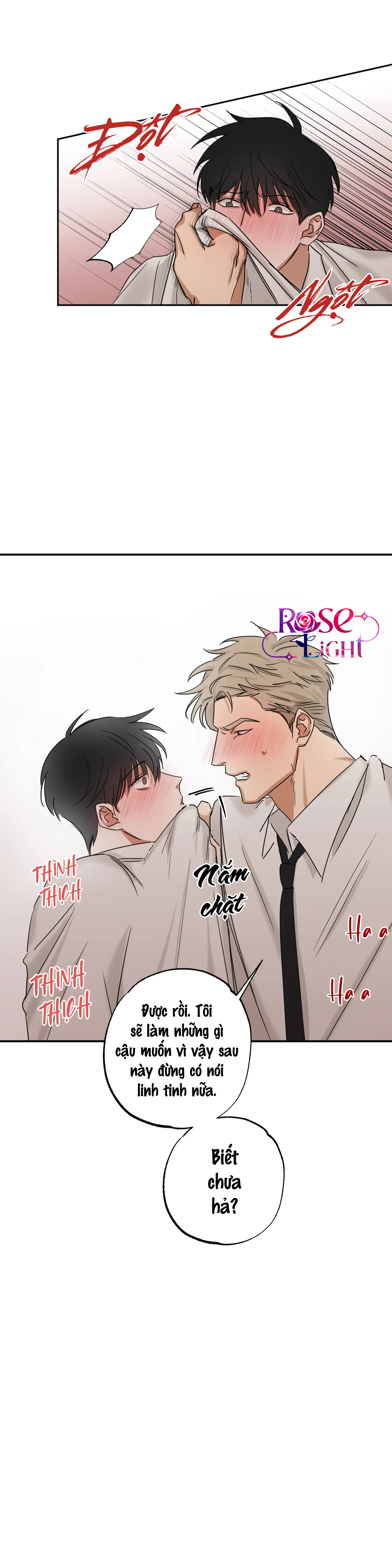 pillow shot chapter 4 5