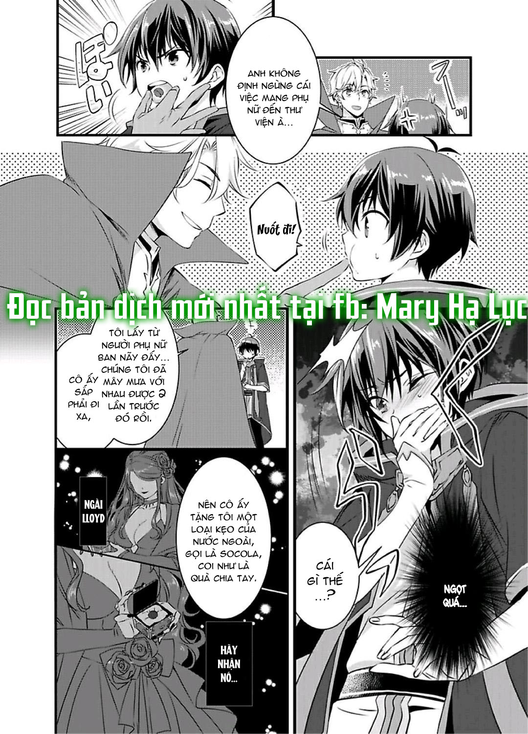 tôi bị biến thành con gái và phải qua lại với các hiệp sĩ~ không còn cách nào khác ngoài việc sex để trở về đàn ông! chapter 1 4