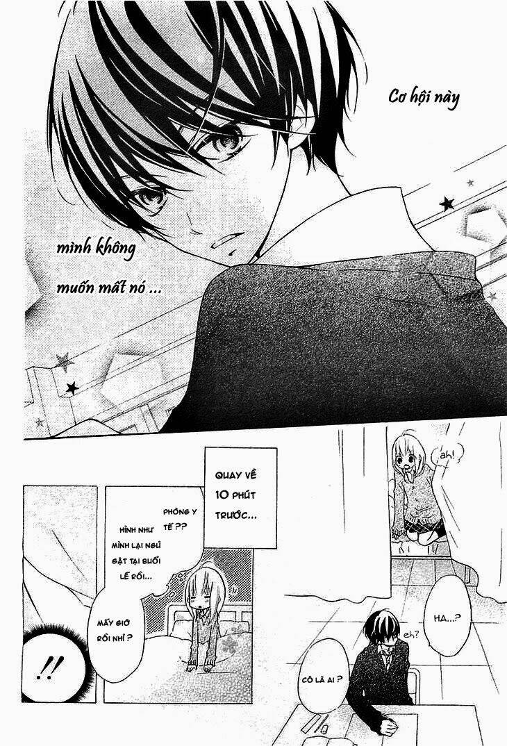 uso kano chapter 1 4