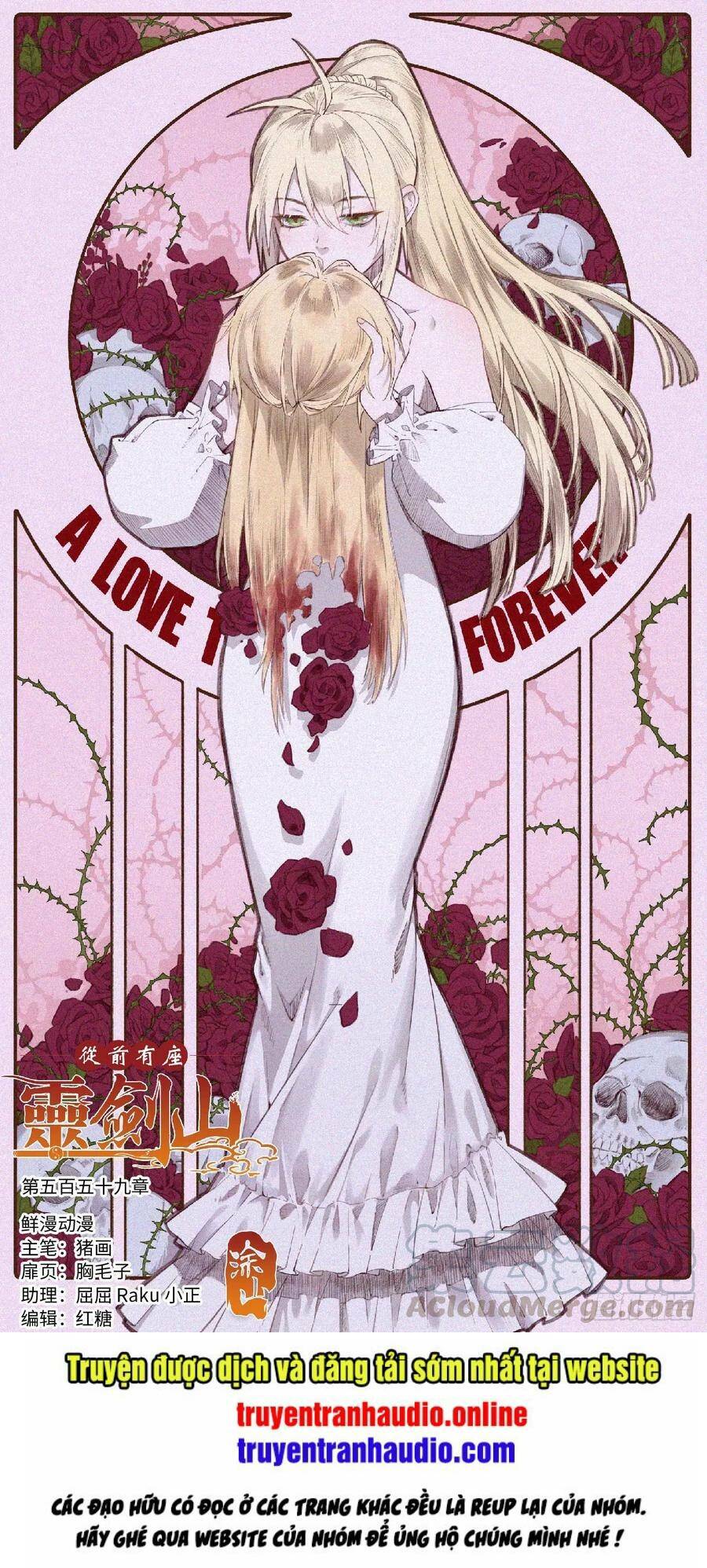 trước kia có tòa linh kiếm sơn chapter 557 1