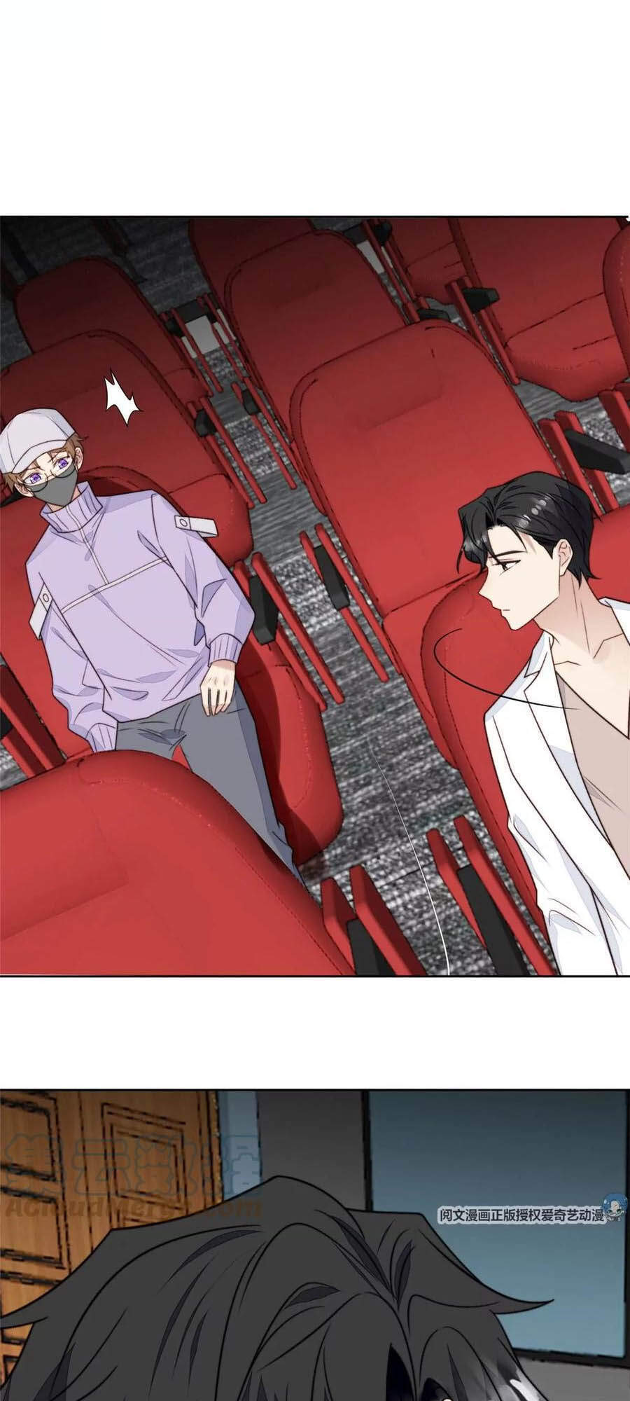 dựa vào đại lão ổn định vị trí c trong nam đoàn chapter 49 14