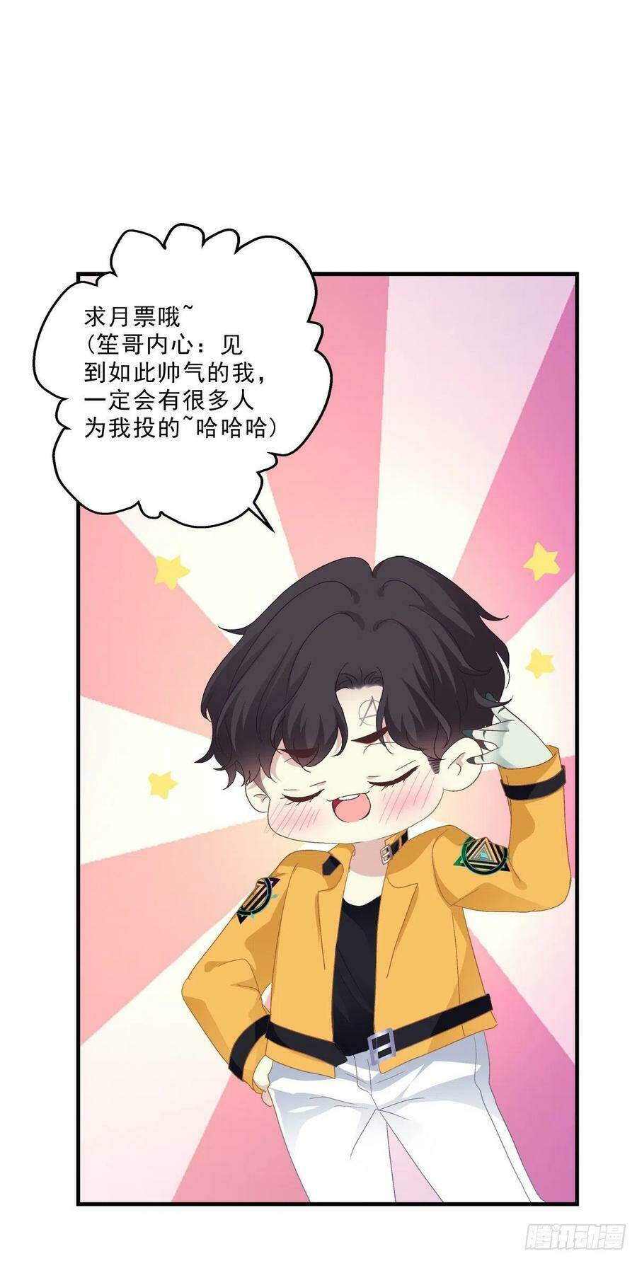 toàn bộ nắm trong tay chapter 65 51