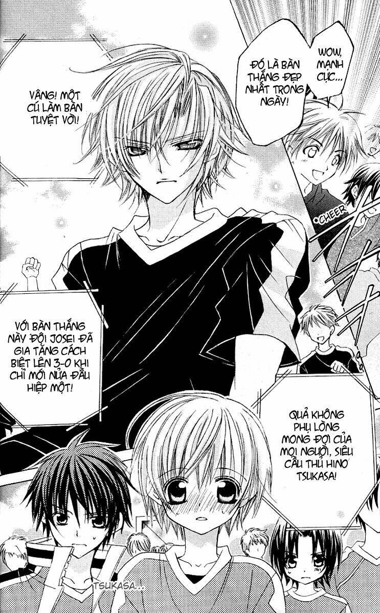 uwasa no midori-kun!! chapter 21 26