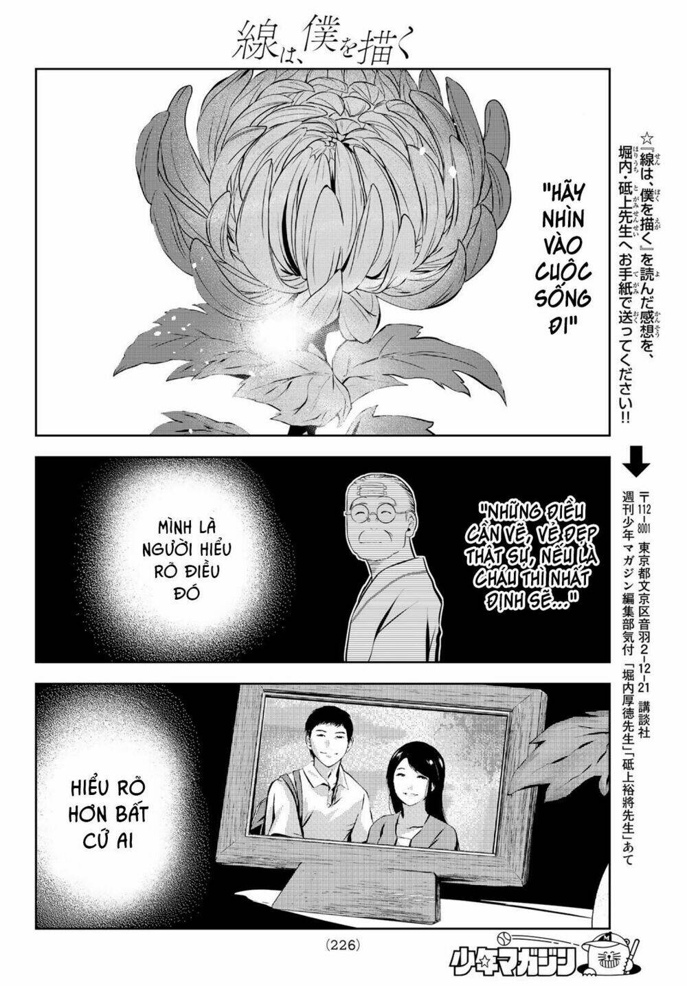 sen wa, boku wo egaku chapter 28 18