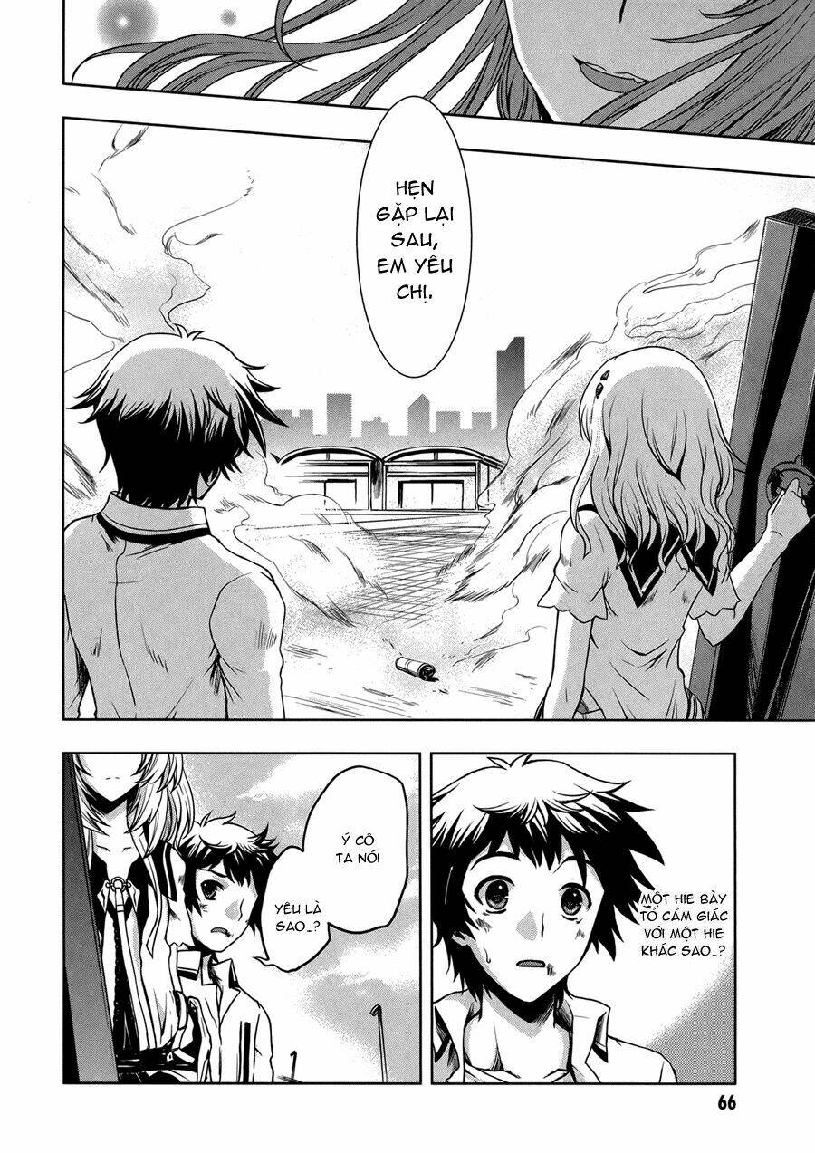 beatless dystopia chapter 9 19