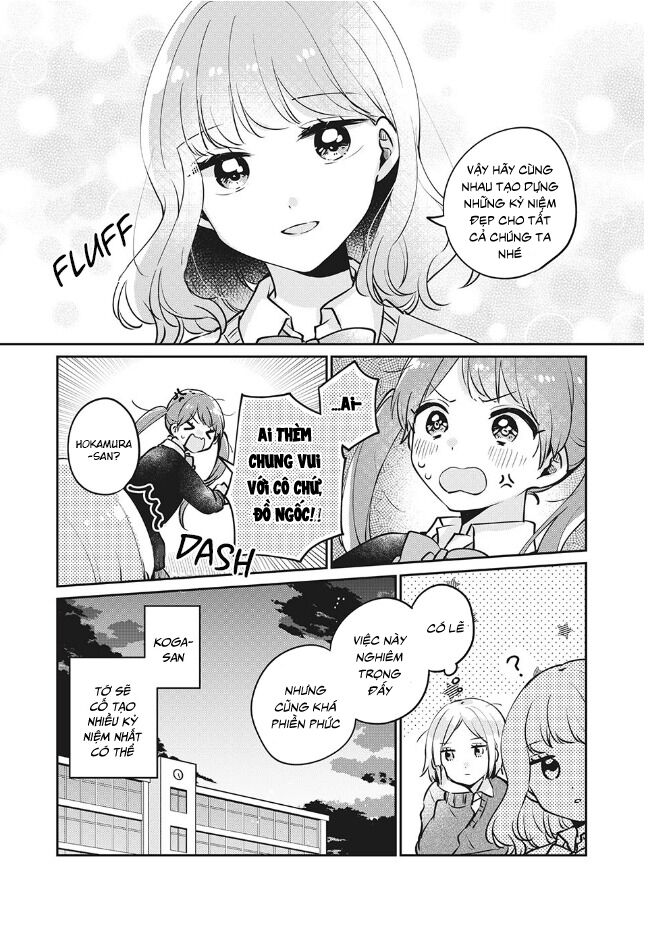 it's not meguro-san's first time chapter 27 14
