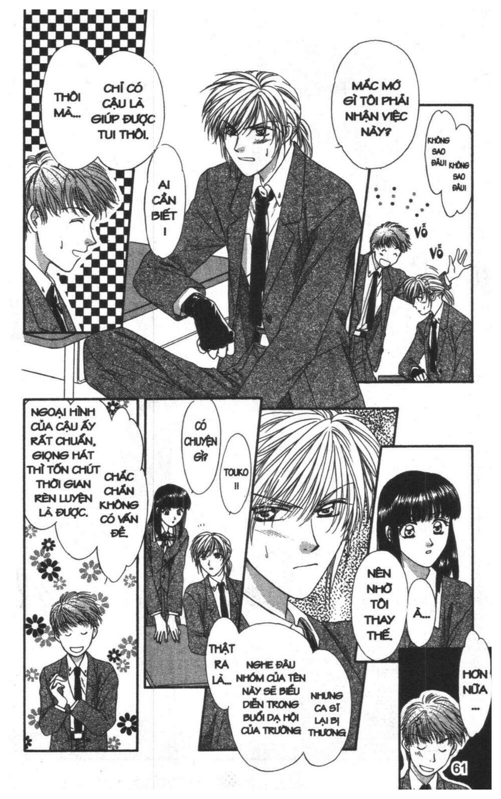 tsuki no umareru yoru chapter 8 61