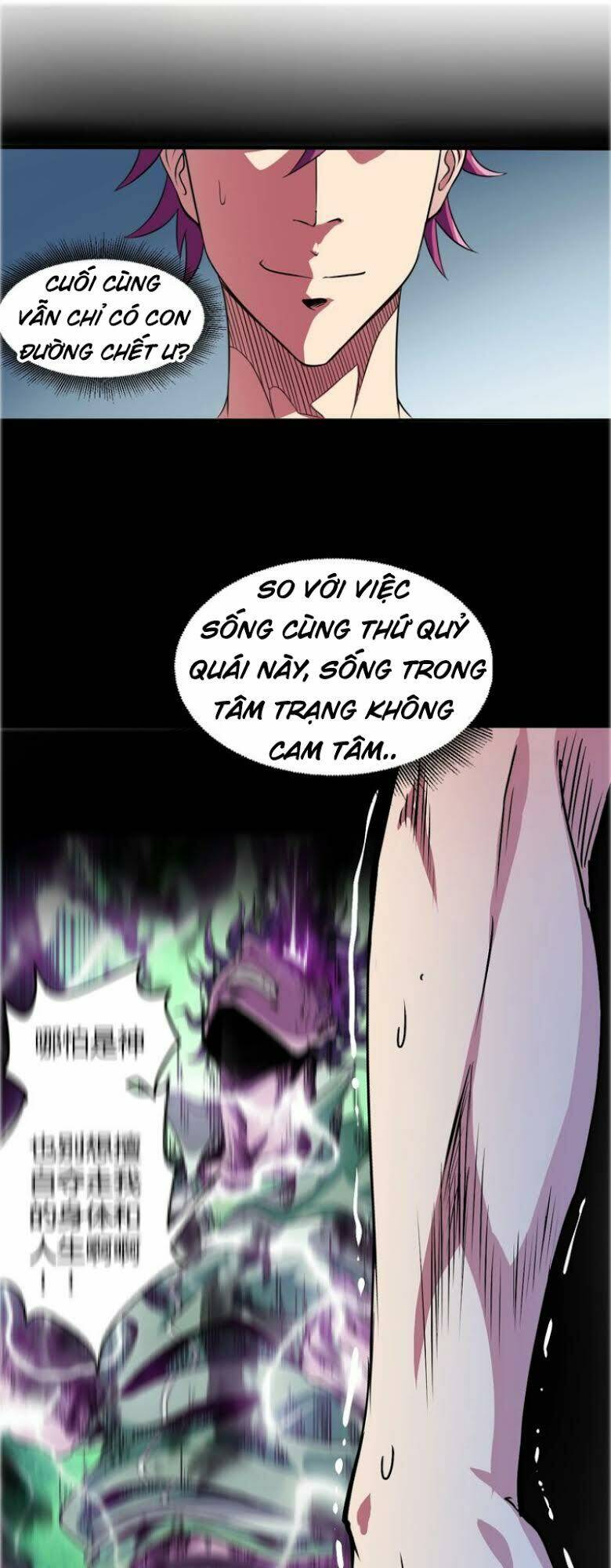 trảm linh sứ chapter 5 25