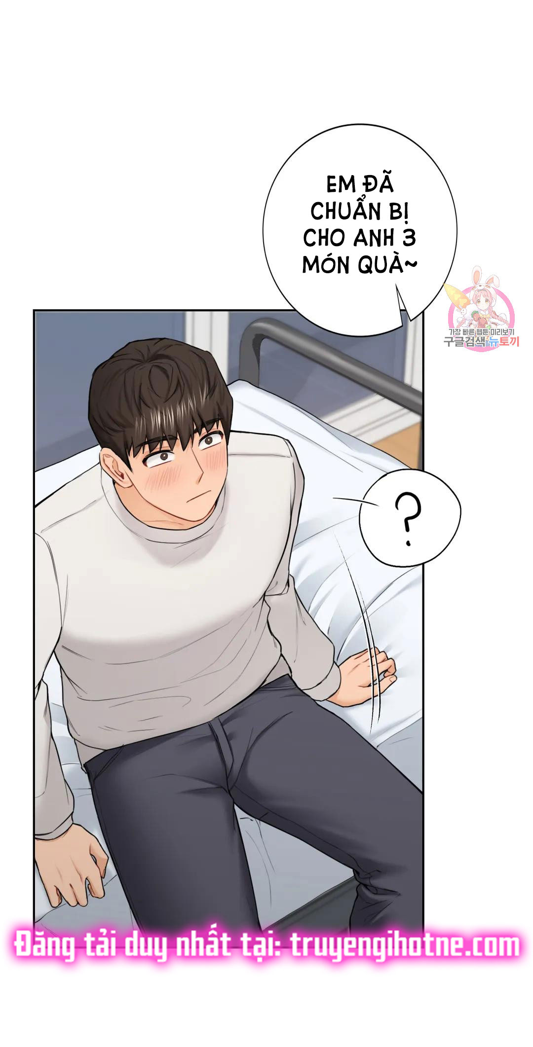 [18+] không là bạn bè chapter 43.2 31
