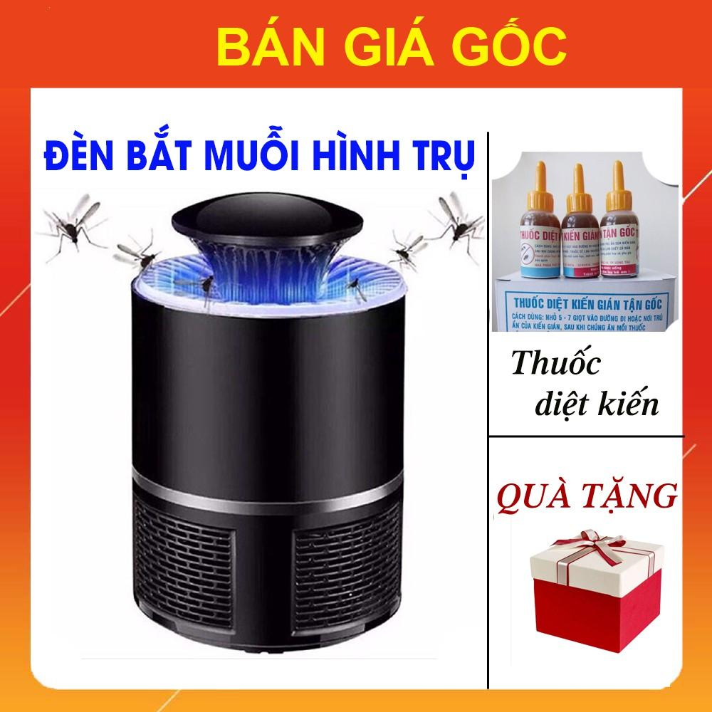 Đèn Bắt Muỗi Thông Minh Hình Trụ, Máy Hút Muỗi Có Đèn Mini  Công Nghệ Đèn LED Dùng Nguồn USB