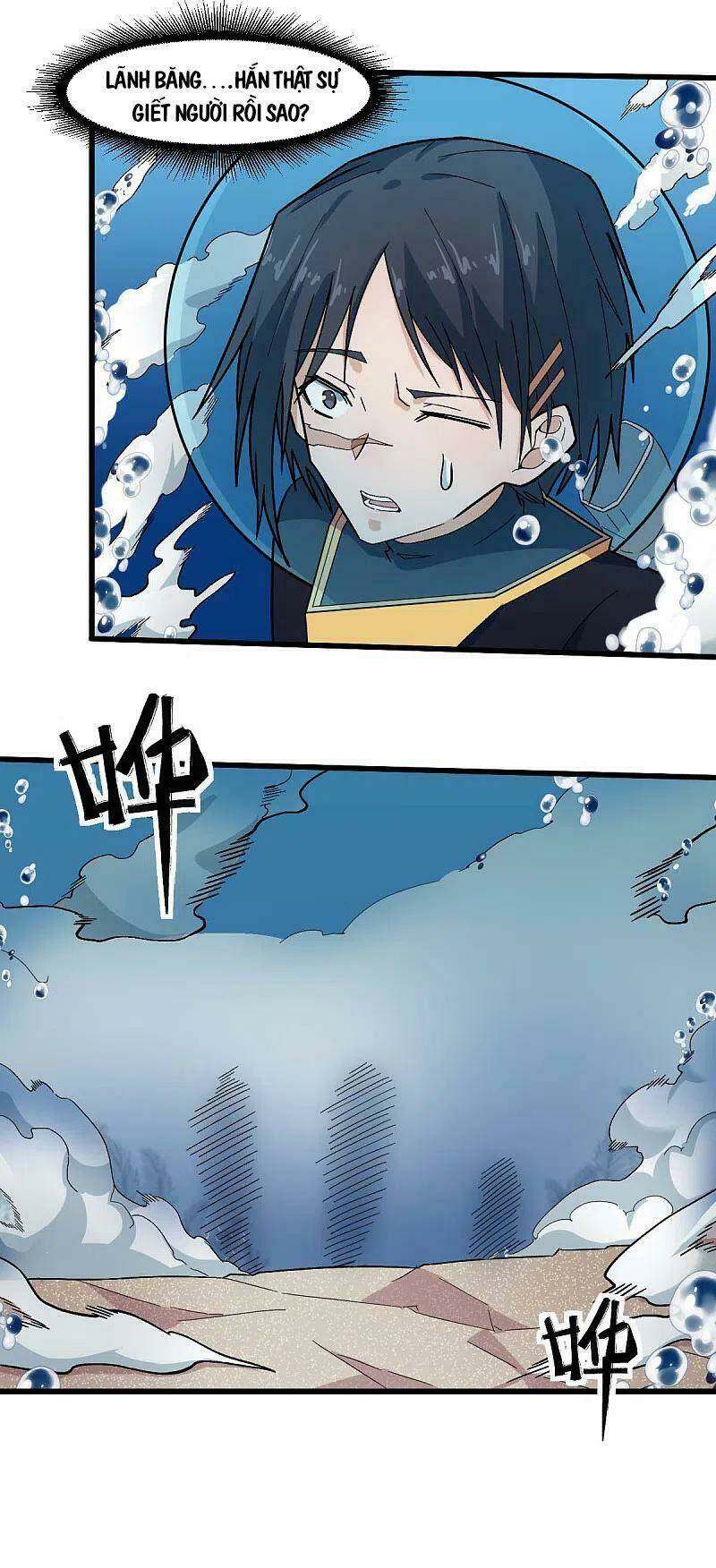 vườn trường cuồng sư hệ thống chapter 212 12