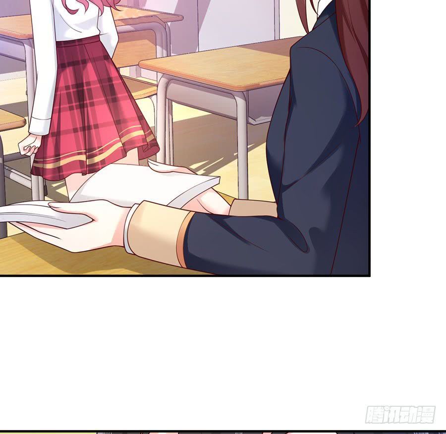 nam thần truy thê chỉ nam chapter 17.1 26