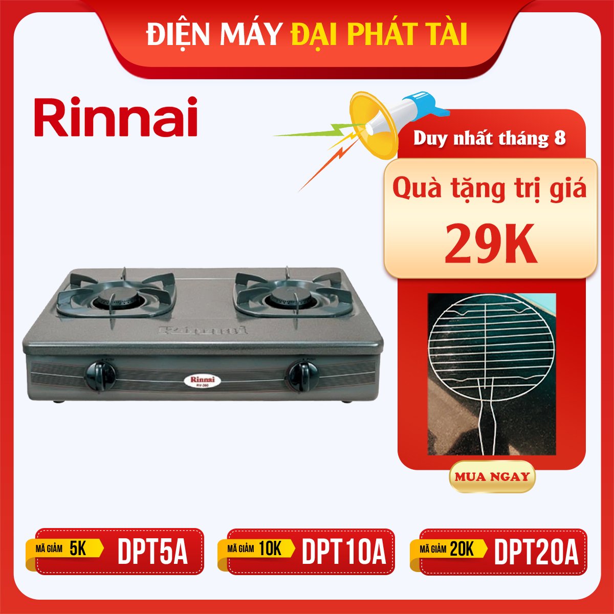 Bếp Gas Đôi Rinnai 360G Xám - Hàng Chính Hãng