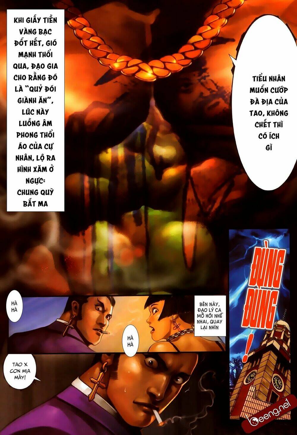 hỏa hồng niên đại hắc cốt đường chapter 270 12