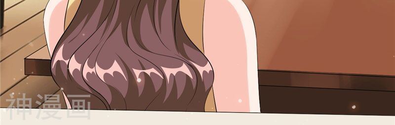 cẩm tú trùng sinh: chào buổi sáng phó thái thái chapter 93 15