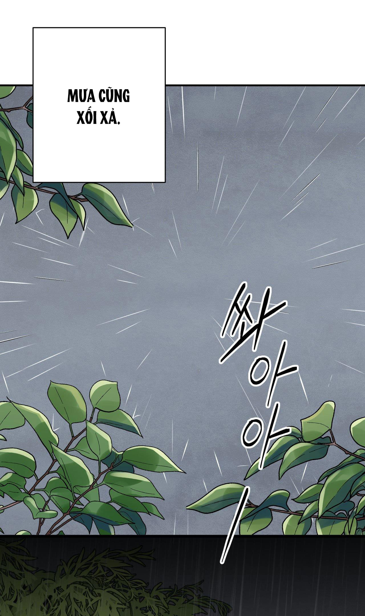 [18+] trượng kiếm tựa hoa chapter 59.2 1