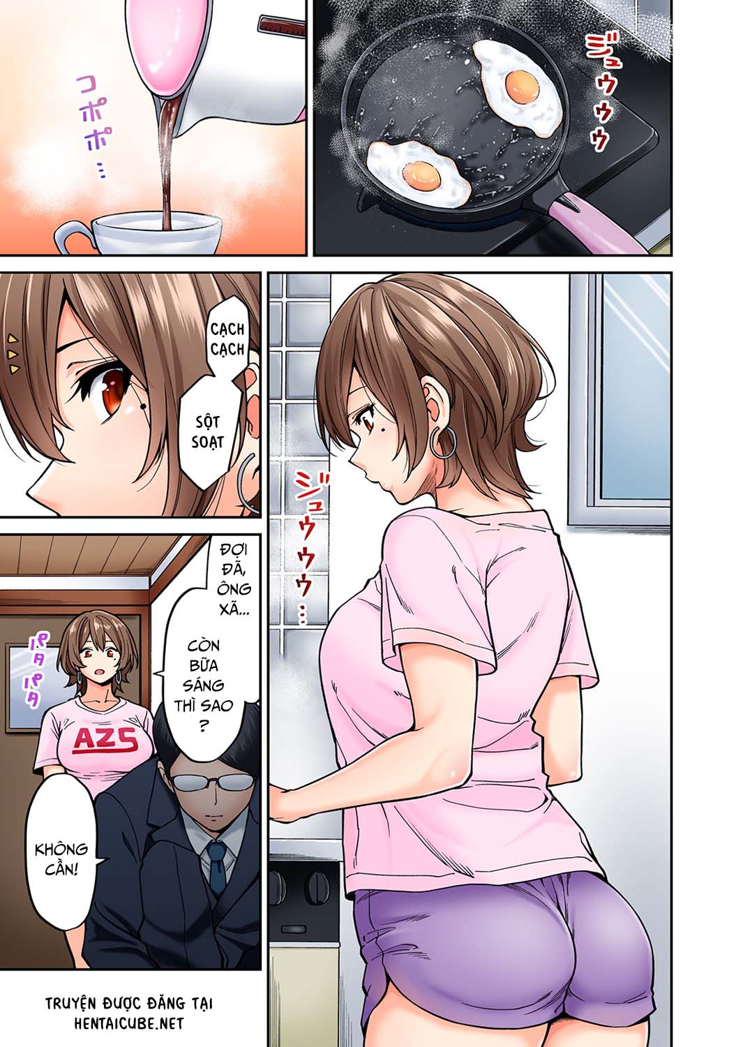 hatsujou munmun massage! chapter 7 1