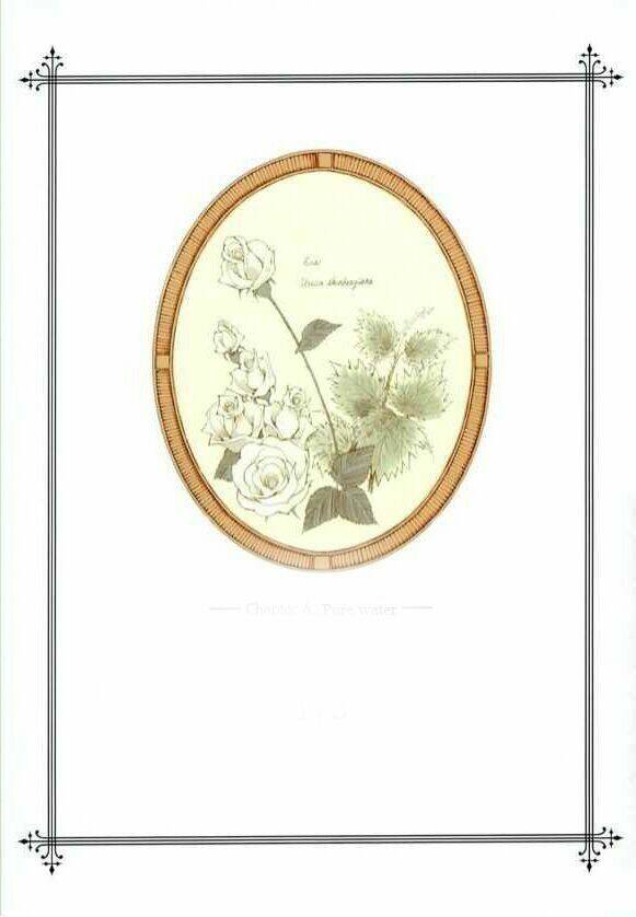 ciel ~the last autumn story chapter 29 4