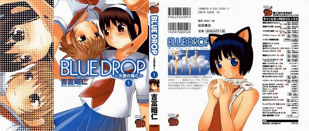 thí nghiệm chuyển đổi giới tính chapter 5 2