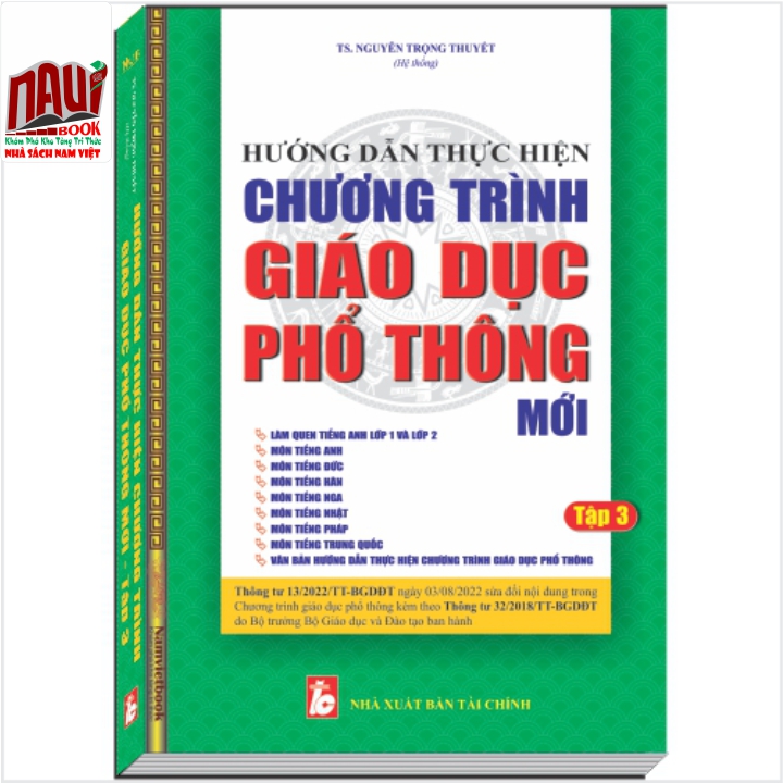 Bộ 3 cuốn sách HƯỚNG DẪN THỰC HIỆN CHƯƠNG TRÌNH GIÁO DỤC PHỔ THÔNG MỚI