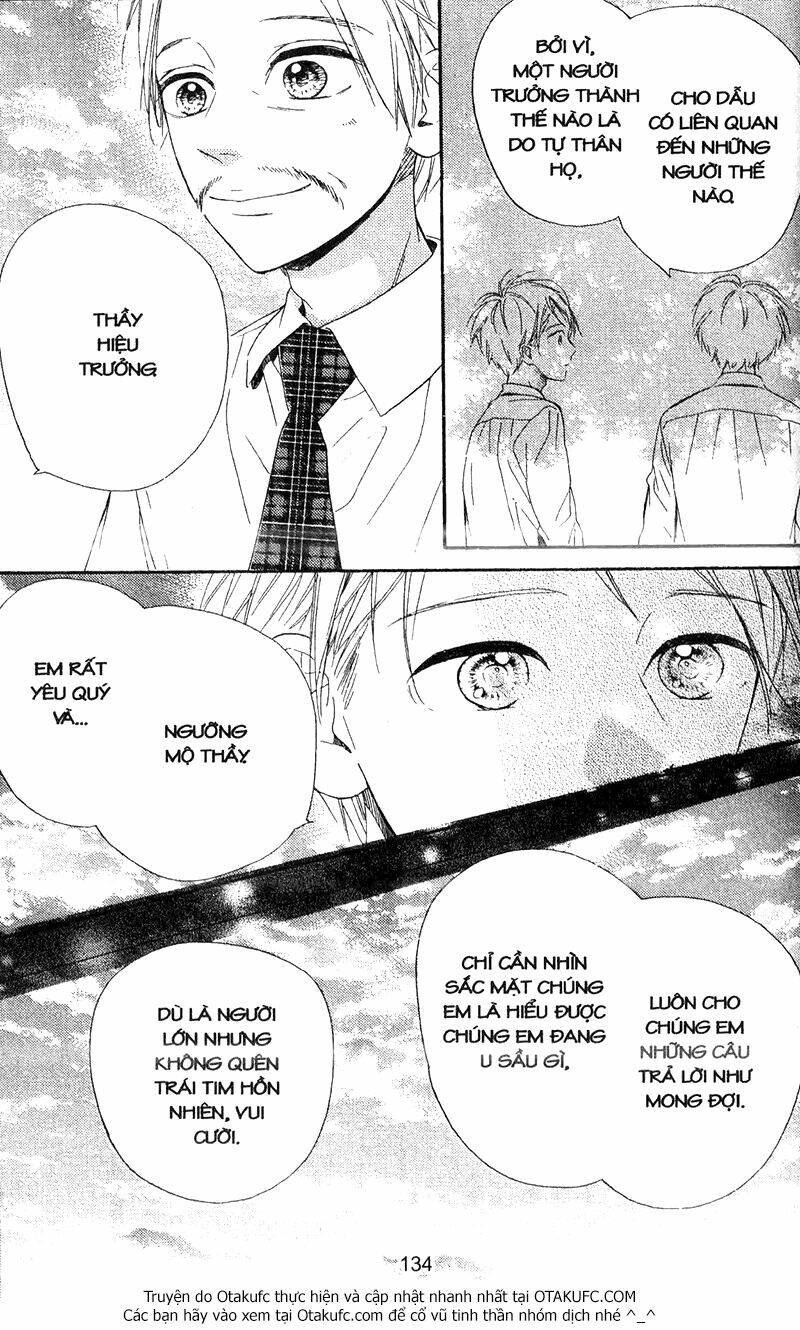 nagareboshi lens chapter 42.2 5