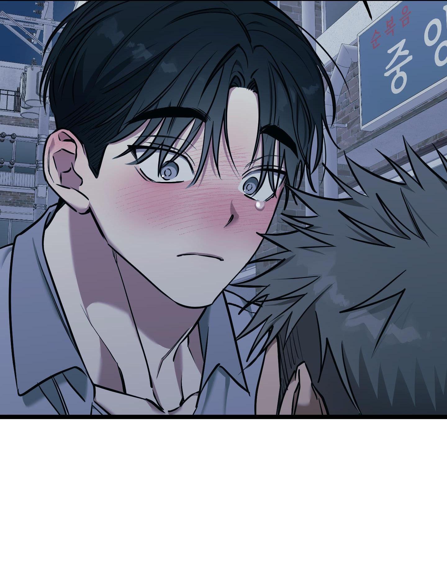 tôn kính và khát khao chapter 13 34