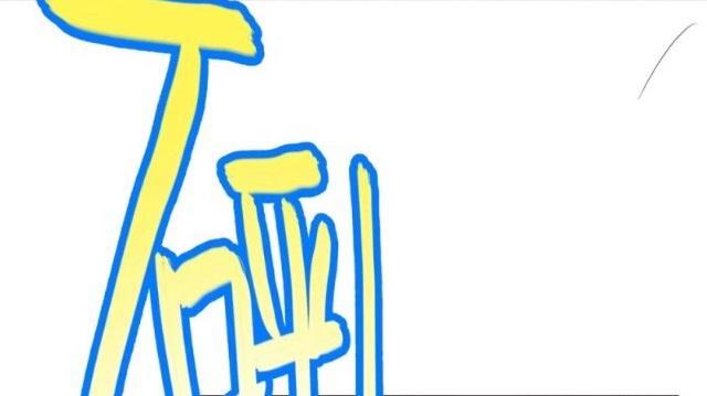 trọng sinh thành tiểu nha đầu chapter 15 40