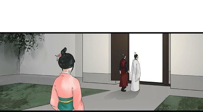 mưa chìm sâu trong mây chapter 48 13