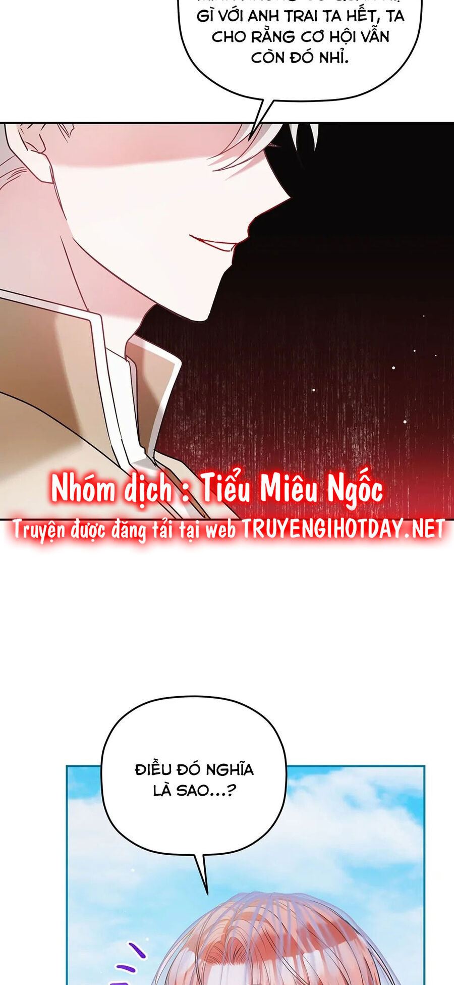 hoàng tử chuyển sinh trở thành người mạnh nhất thế giới nhờ vào sự hiểu biết về bug chapter 95 26