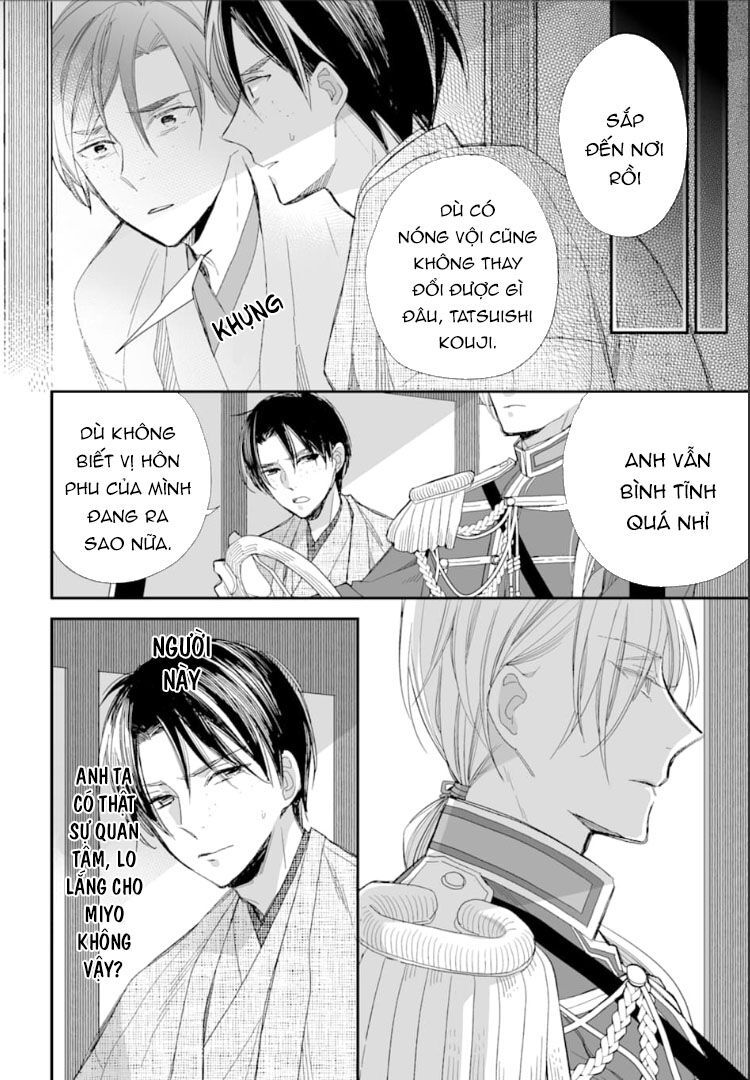 watashi no shiawase na kekkon chapter 14 18