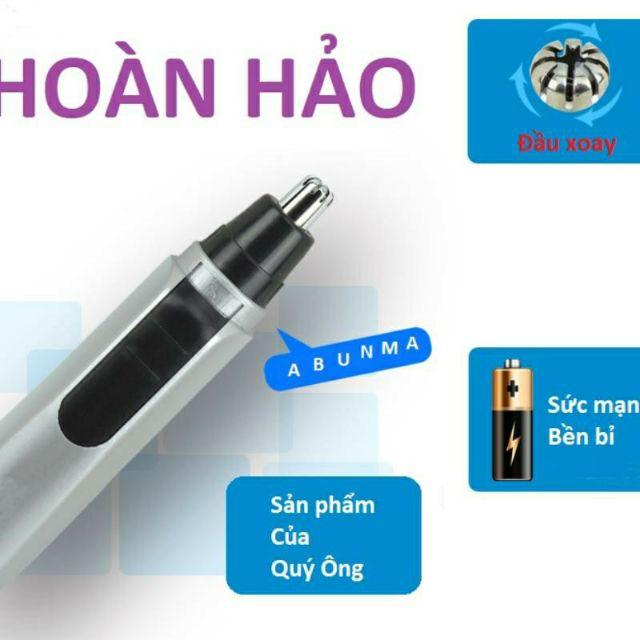 Máy tỉa lông mũi, Dụng cụ tỉa lông mũi, lông tai