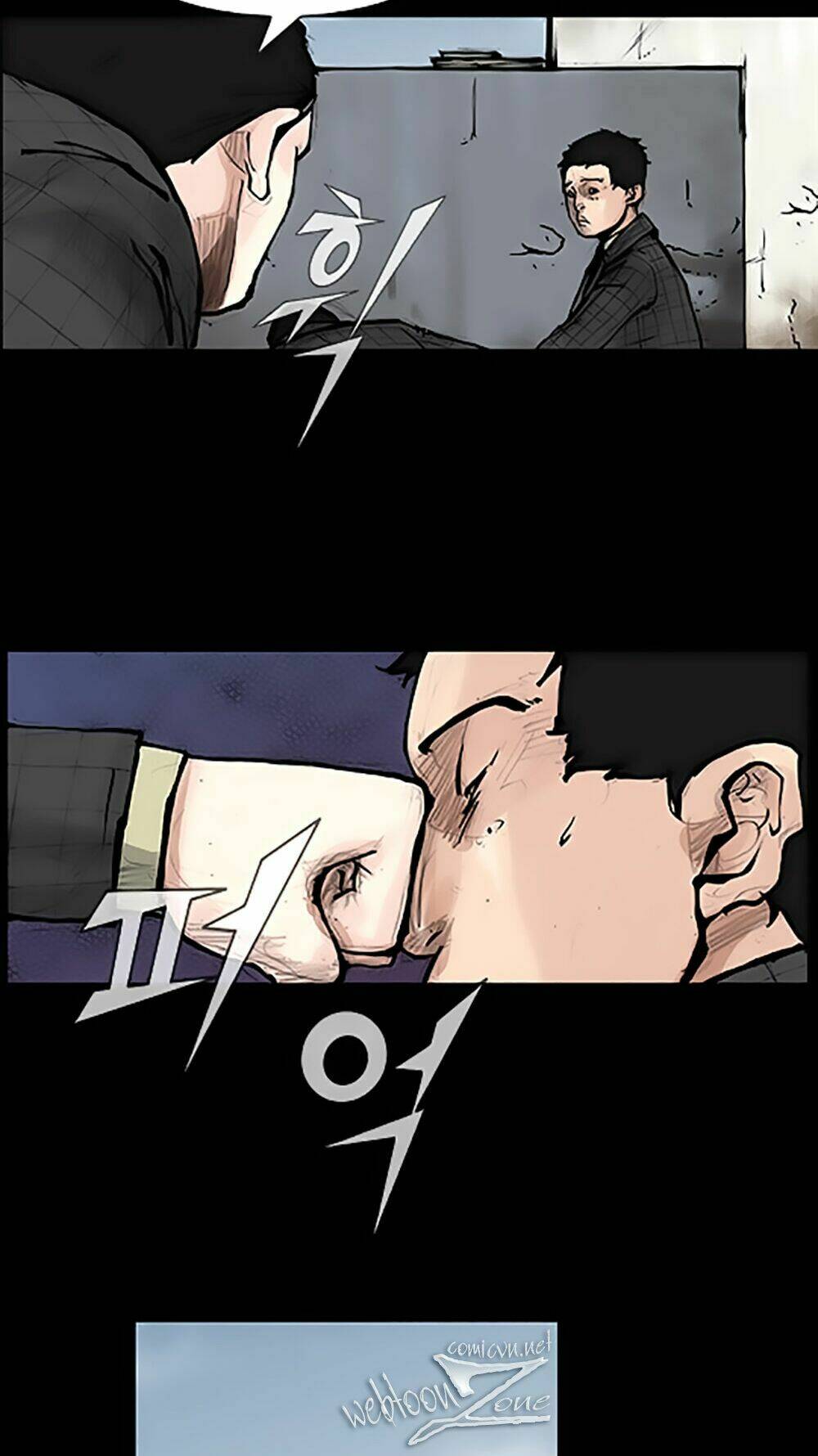 độc cô tiền truyện chapter 15 15