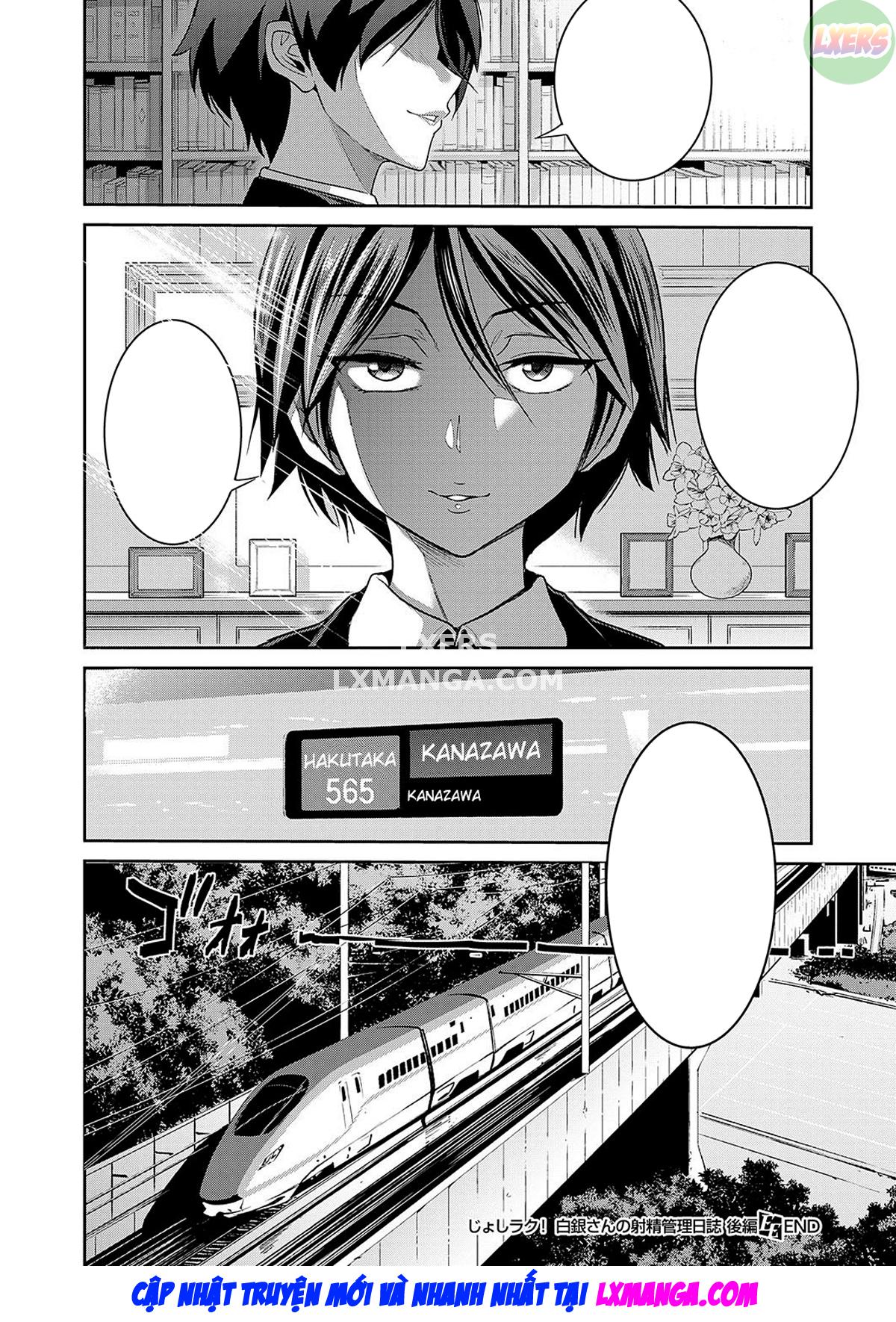 joshi luck! 2 years later chapter 10 51