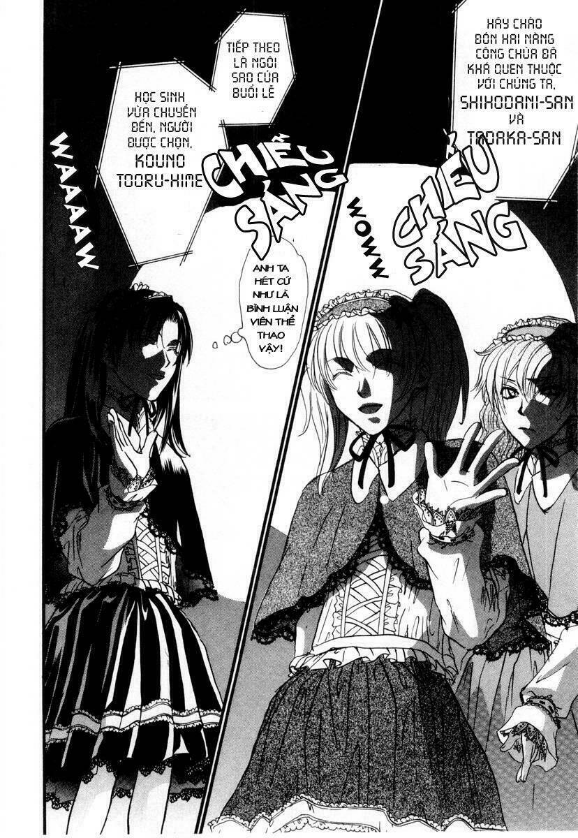 princess princess chapter 3 45