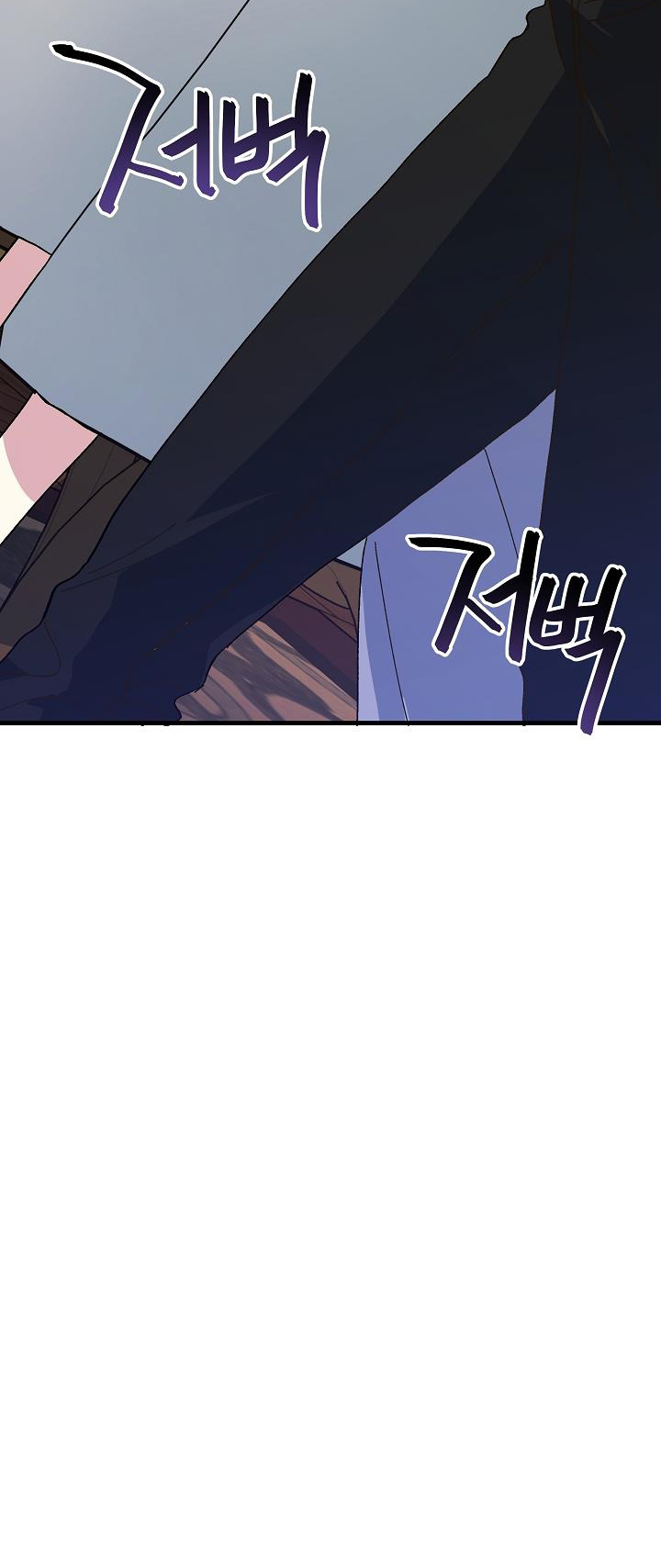 công chúa vờ như điên chapter 9 58