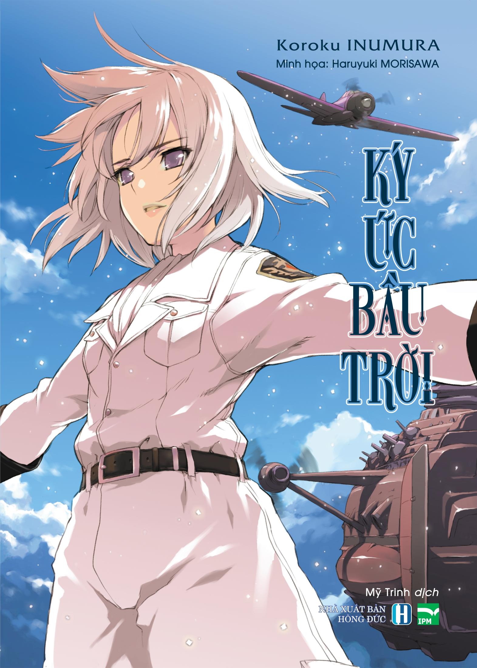 Sách Ký Ức Bầu Trời