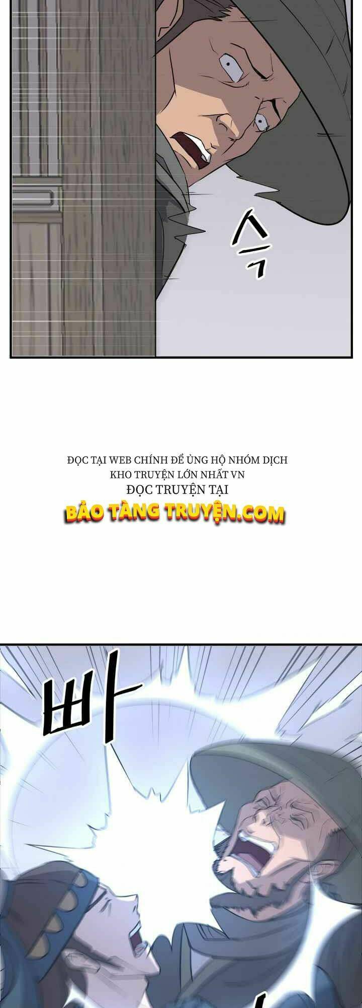 trọng sinh, bất khả chiến bại chapter 137 21