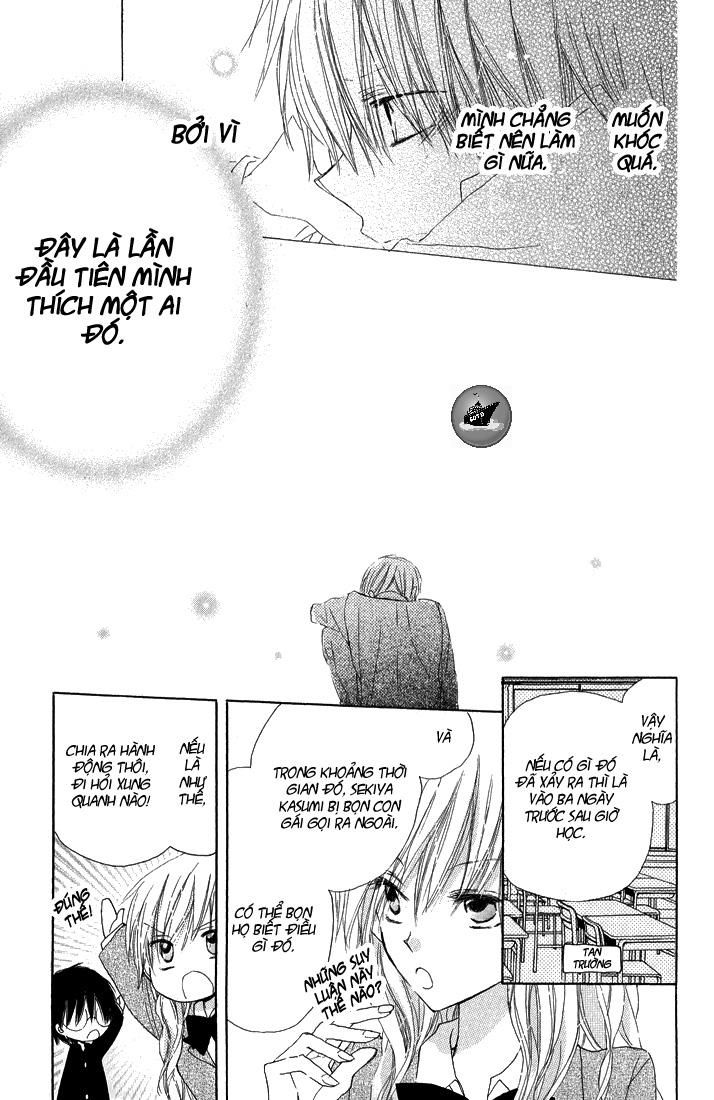 katakoi triangle chapter 7 23