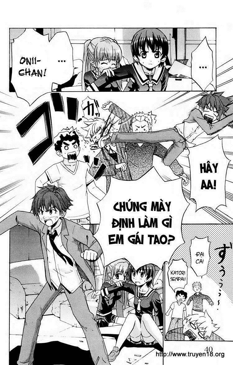 ayu mayu chapter 1 39