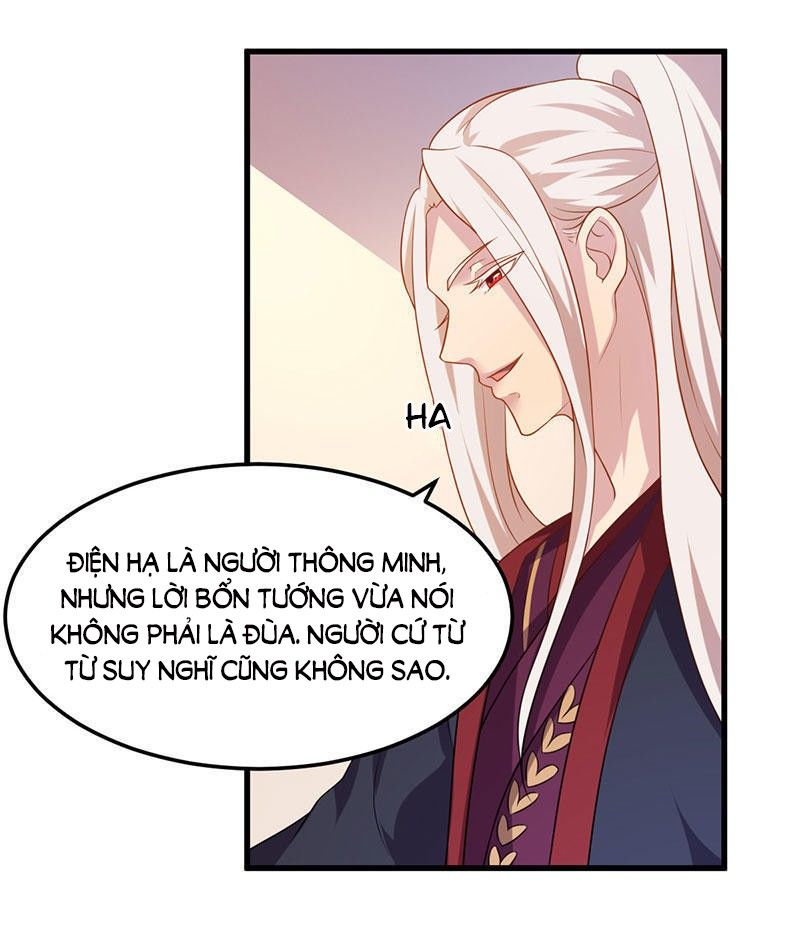 khuynh thế đế vương cơ chapter 5.5 4