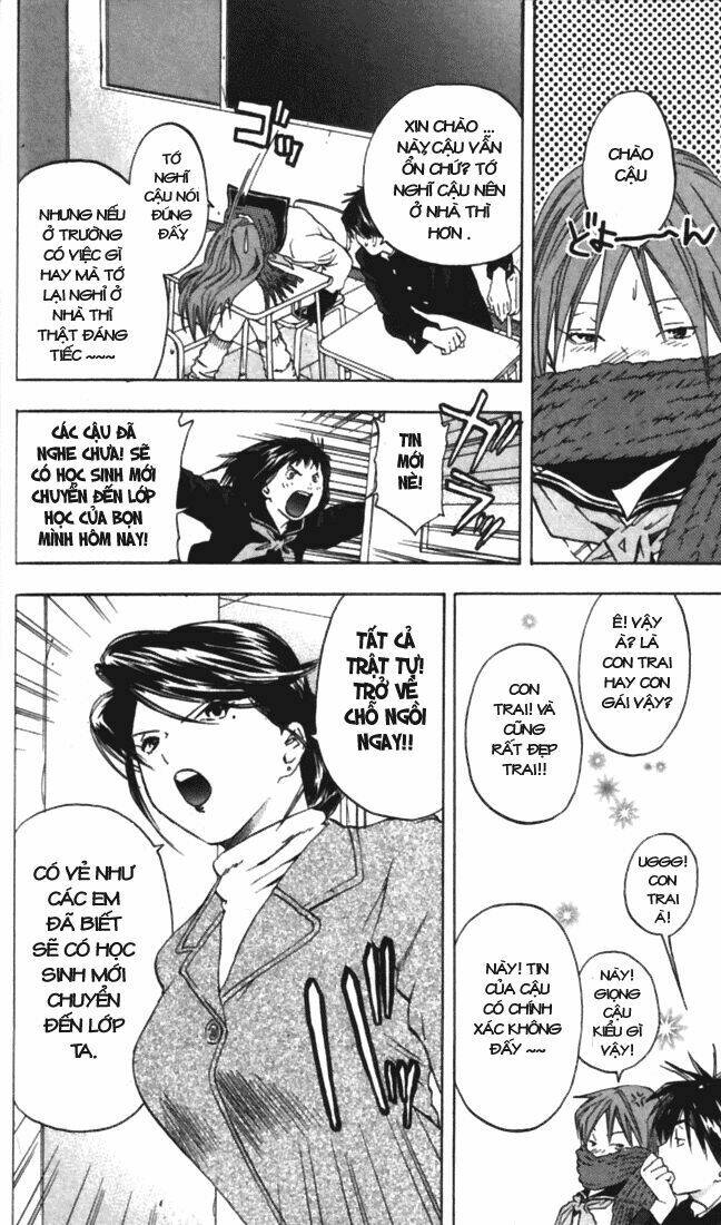 quần lót dâu tây chapter 46 16