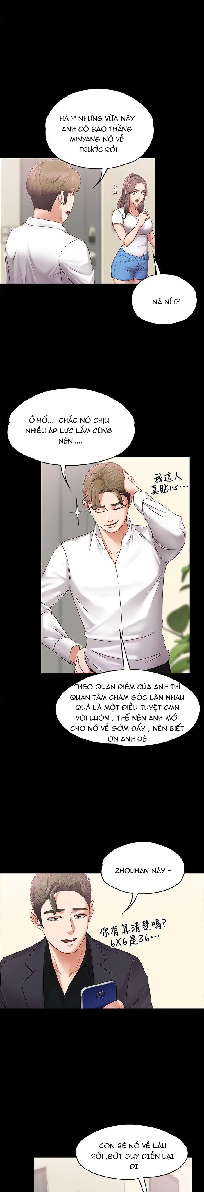 bạn gái message chapter 5 22