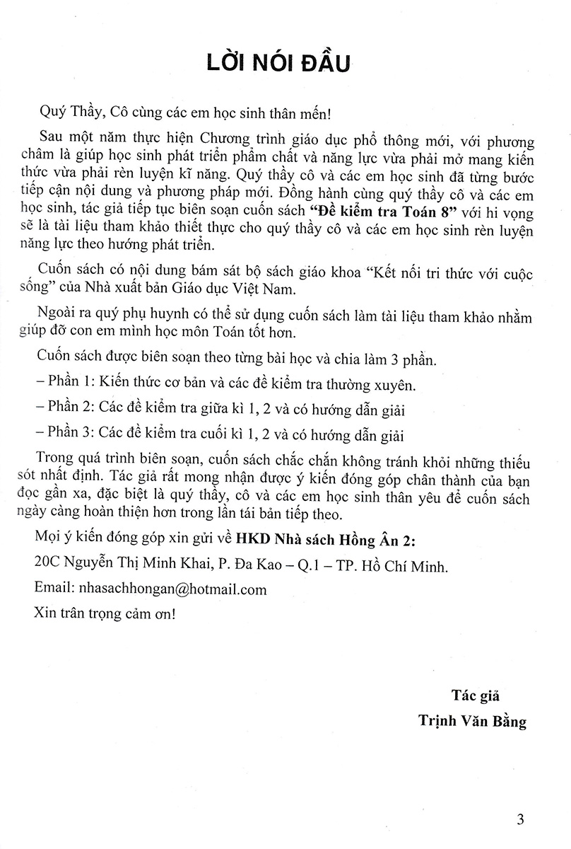 Đề Kiểm Tra Toán 8 (Bám Sát SGK Kết Nối Tri Thức Với Cuộc Sống)_HA