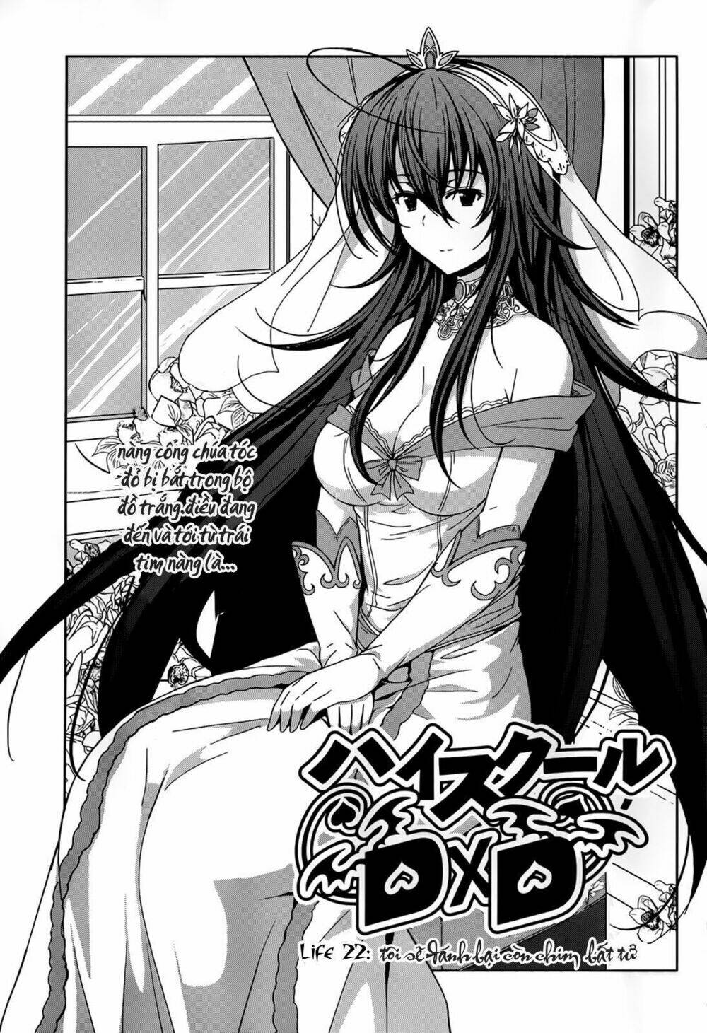 high school dxd chapter 22 2