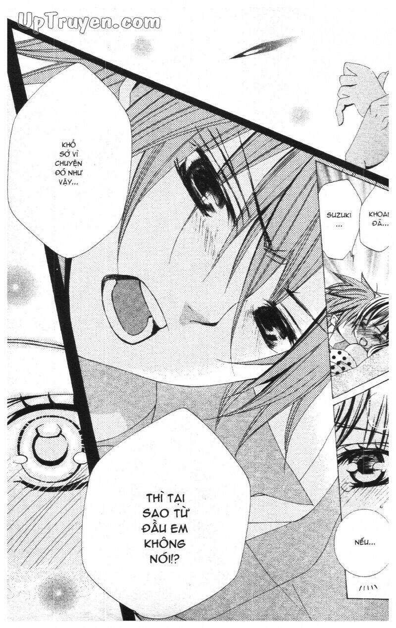 i love you suzuki chapter 15 171