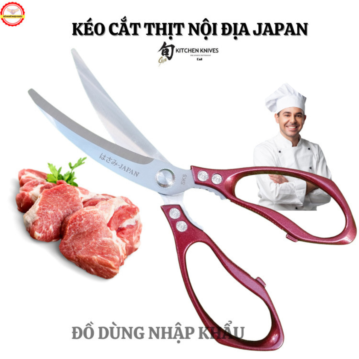 Kéo nhà bếp SK5 Nhật Bản lưỡi kéo cong đa chức năng -Phiên bản2024