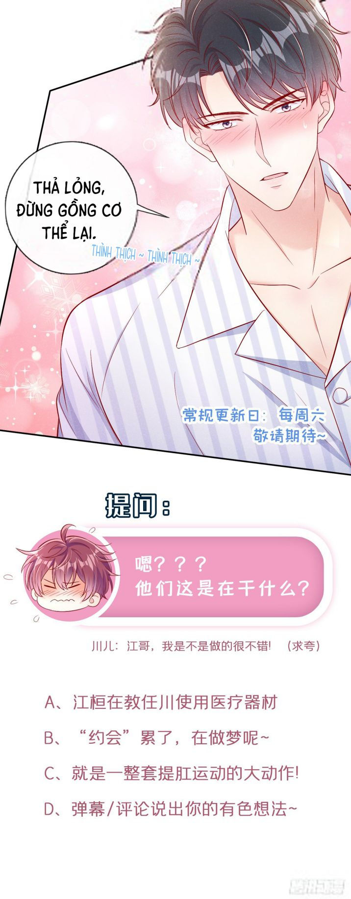 tôi với hình mẫu lý tưởng lìa trần rồi! chapter 14 23