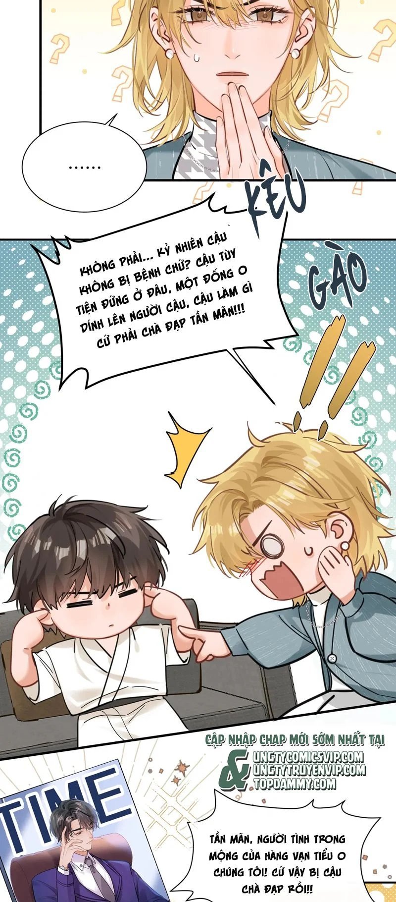 kẻ thù không đội trời chung của tôi cuối cùng cũng phá sản rồi chapter 4 3